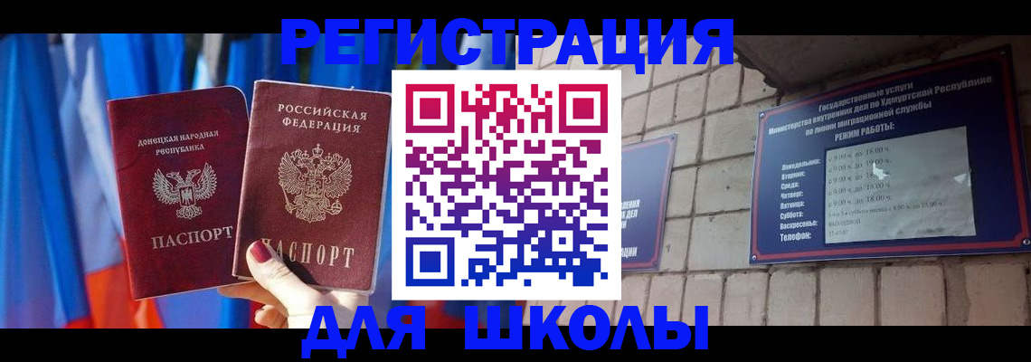 форма 3 в Казани